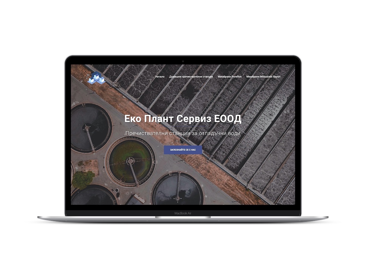 Company Website of Ekoplant.bg company.